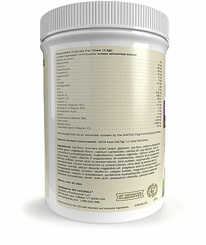 Back view of a pet supplement container showing nutritional information and ingredients list.